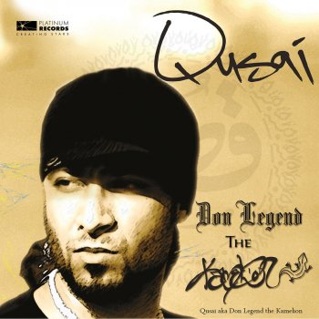 Qusai feat. Rupee 2000, Sean Don, Razor Brown & Abdias Unity