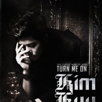 김규종 Get Ya' Luv