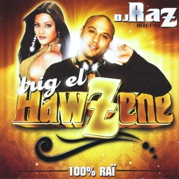 Fayza Mission impossible