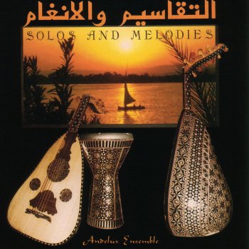 Andelus Ensemble Dabke Halabi