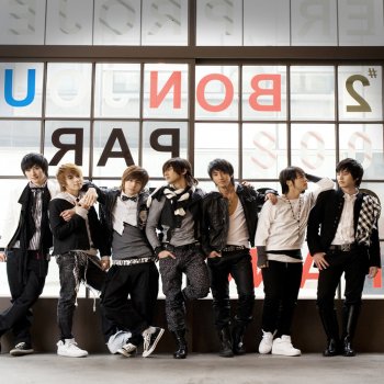 Super Junior-M Marry U