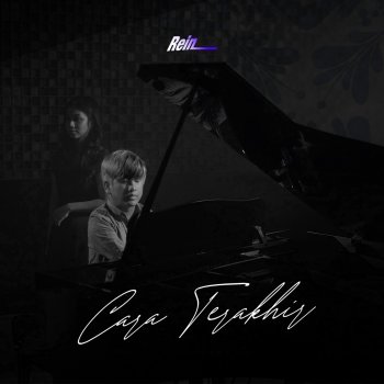 Исполнитель Rein, альбом Cara Terakhir