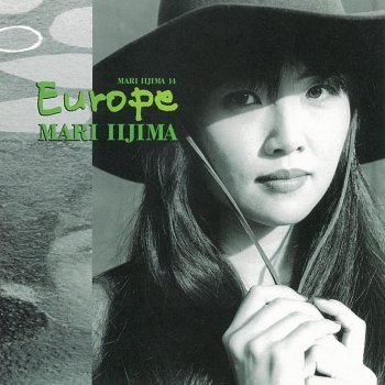 Mari Iijima feat. Michael Koppelman 三日月のカヌー 〜A Crescent Moon Canoe〜