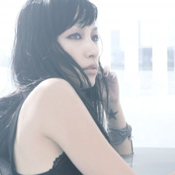 Mika Nakashima FOCUS (Instrumental)