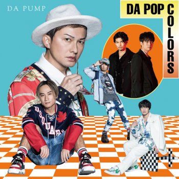 DA PUMP Fantasista~ファンタジスタ~