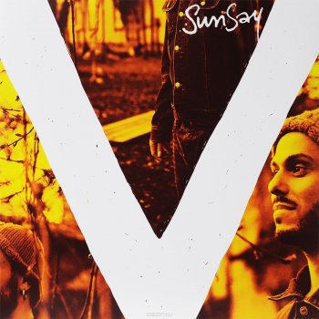 Sunsay feat. Влади Давай