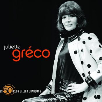 Juliette Gréco ‎ Musique mécanique (Version 2)