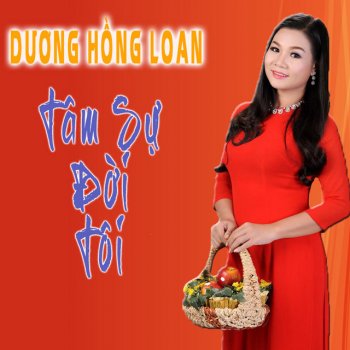 Dương Hồng Loan Vi Long Con Thuong