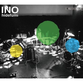 Ino Hidefumi Green_Studio Recording