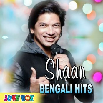 Shaan Tomari Chokhe Chokhe_(From"Darling")