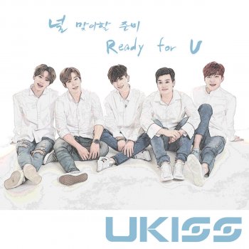 U-KISS Ready for U (Instrumental)