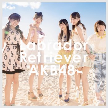 AKB48 只到今天的旋律