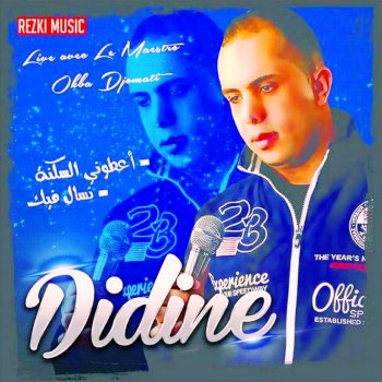 Didine Zahiri wiktah y'etfakarni - Live