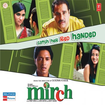 Kalpana Tikhi Tikhi Mirch (Folk Version)