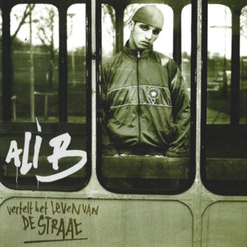 Ali B feat. B. Kommers Players - Skit