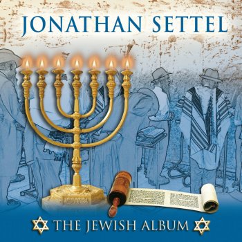 Jonathan Settel התקוה