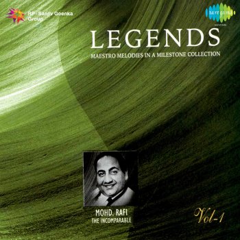 Geeta Dutt feat. Mohammed Rafi Yeh Hai Bombay Meri Jaan Aye Dil (From "C. I. D.")