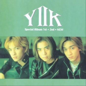 Y2K 너의 사랑