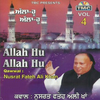 Nusrat Fateh Ali Khan Tum Ho Jane Ali