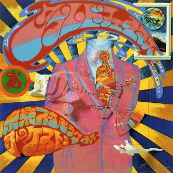 Tokyo Ska Paradise Orchestra Yojigen Sanmyaku