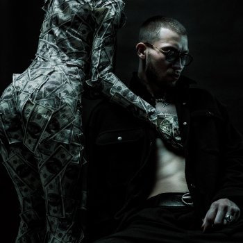 Экси feat. KidLexu$ Прийти в себя (Скит)