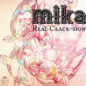 Mika No Reply, No Reality