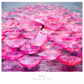Aimer After Rain -Scarlet ver.-