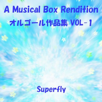 Orgel Sound J-Pop Rollin' Days (オルゴール)