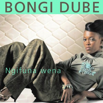 Bongi Dube You Can Stay (Instrumental)