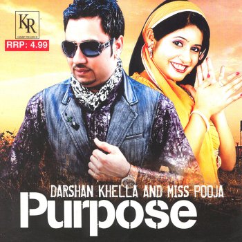 Darshan Khella & Miss Pooja Filman