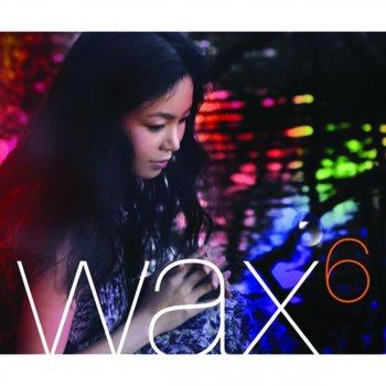 WAX 사람을 찾습니다.