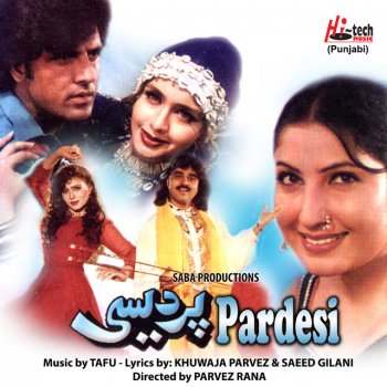 Arif Lohar Meh Pardesi Sheher Tere Vich