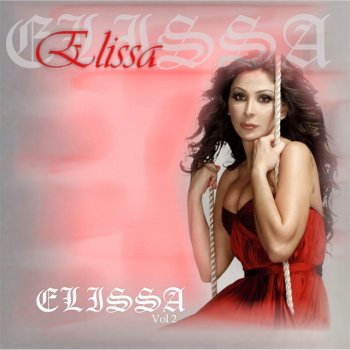 Elissa Nassam Aleia El Hawa