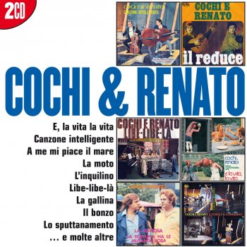 Cochi e Renato La Gallina