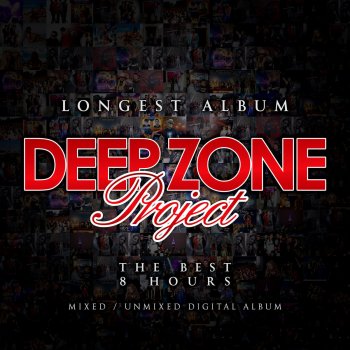 Deep Zone Project Никой Друг (feat. Krisko)