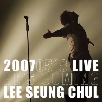 Lee Seung Chul Intro