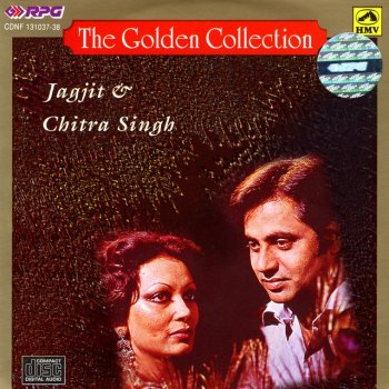 Jagjit Singh & Chitra Singh Kabhi To Khul Ke Baras