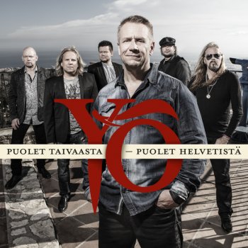 Yö Katumaton