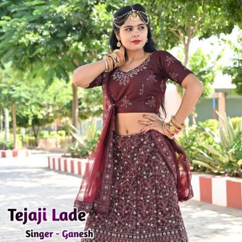 Исполнитель Ganesh, альбом Tejaji Lade - Single