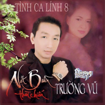 Song Ca Chuyến đò vĩ tuyến