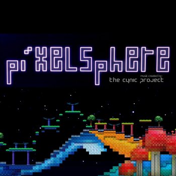 The Cynic Project Synthwave 5K