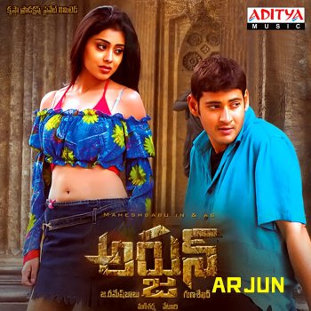 Udit Narayan feat. Swarnalatha Ra Ra Rajakumara