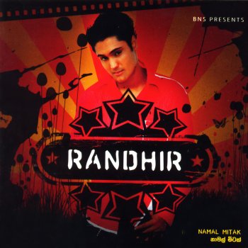 Randhir Nauka