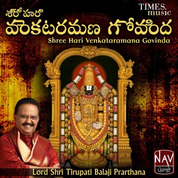 S. P. Balasubrahmanyam Shree Hari Venkataramana Govinda - Studio