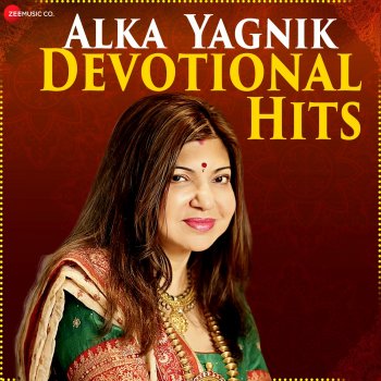 Sanjeev Chaturvedi feat. Alka Yagnik Ambe Rani Ki Jai - Zee Music Devotional