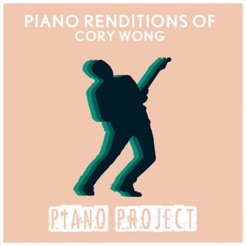 Piano Project Juke on Jelly