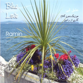 Ramin The Fragrance of Iran