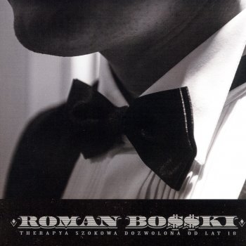Bosski Roman Power Up