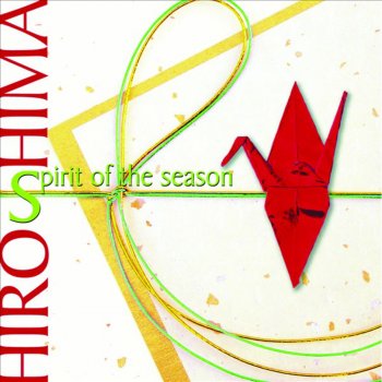 Hiroshima Spirit of the Season