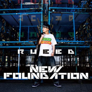RUEED WHY RAGGAMUFFIN Go...